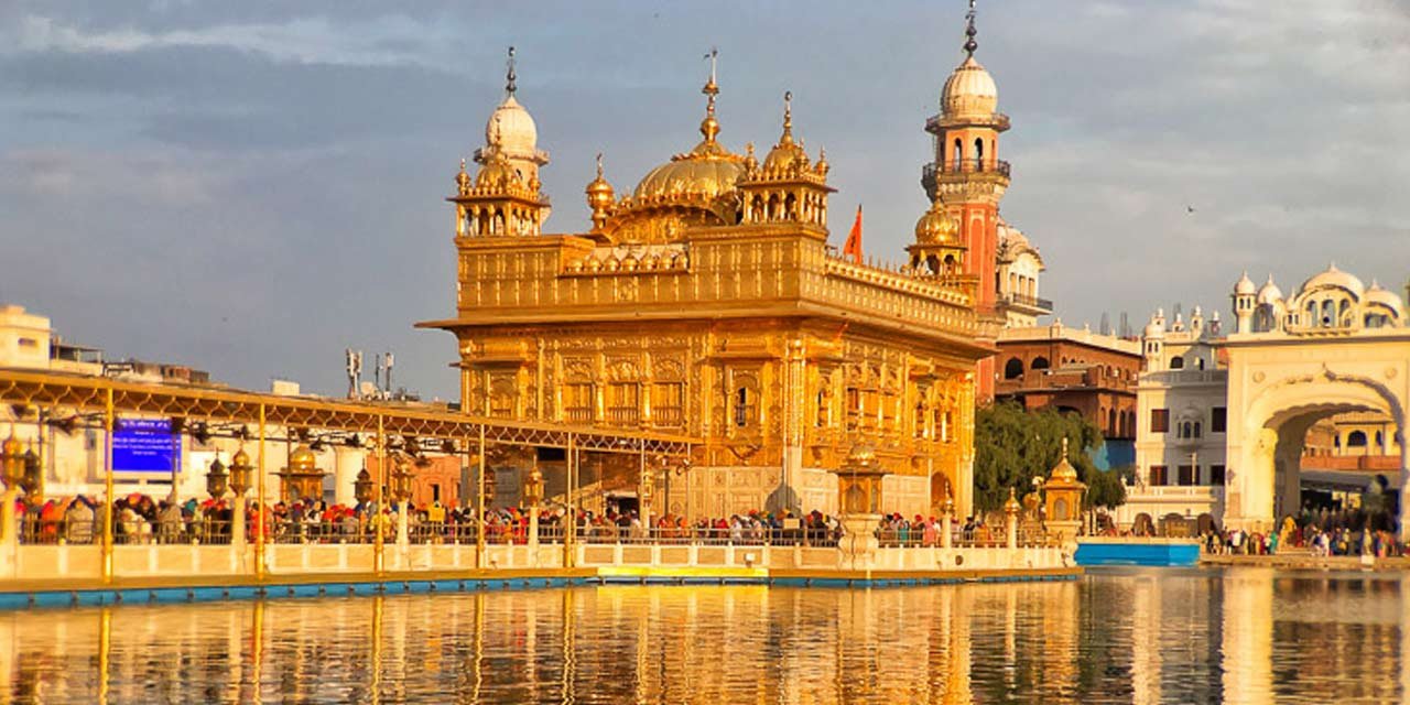 Golden Temple